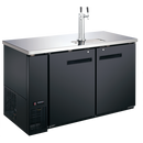 Admiral Craft Equipment Corp. USBD-5928/2