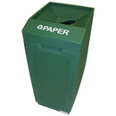 Hubert Company LLC 57095