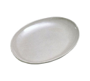 picture of Bon Chef 2077BLKSPKLD