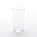 American Metalcraft PTL20