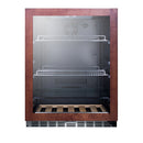 Summit Commercial SCR2466BPNR