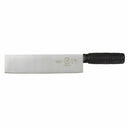 Mercer Culinary M21028