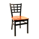 Trendler, Inc. LATTICE METAL CHAIR WS