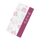 picture of Dinex DX6SM055472