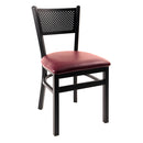 Trendler, Inc. MESH METAL CHAIR UPH