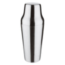 picture of Rosenthal Sambonet Paderno 41461-07