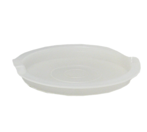 picture of Bon Chef 9320COVER