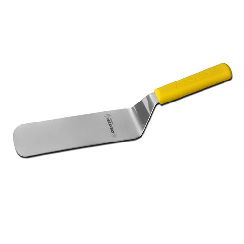 Dexter Russell S286-8Y-PCP