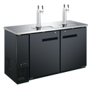 Admiral Craft Equipment Corp. USBD-6024/2