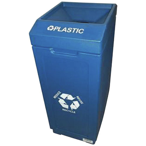 Hubert Company LLC 67433 Recycling Receptacle / Container