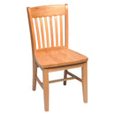 Trendler, Inc. SCHOOL HOUSE WOOD CHAIR UPH