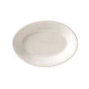 Vertex China VRE-14