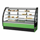 Infrico USA IDC-VBR18R