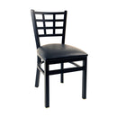 Trendler, Inc. LATTICE METAL CHAIR UPH