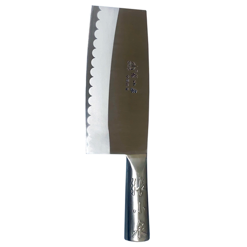Town Equipment 47400