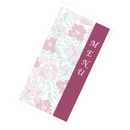 picture of Dinex DX6SM055300