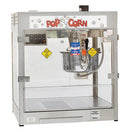 Gold Medal Products 2557