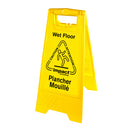 Impact Products 9152F