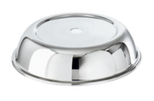 Rosenthal Sambonet Paderno 56039-29