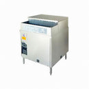 Glastender, Inc. GT-30-CW-208