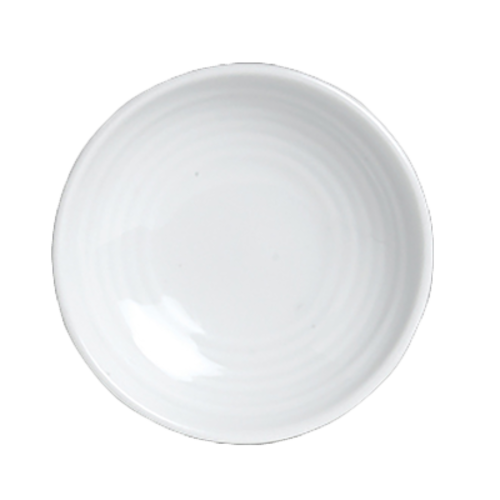 Steelite International 6300P256