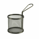 Steelite International GWSVBR09BK